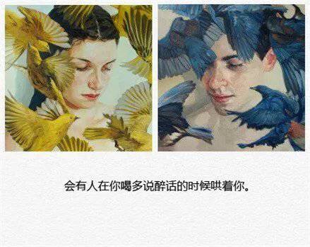 非主流时尚带字情侣图片