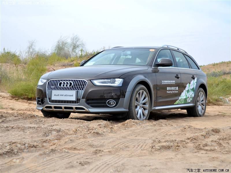 奥迪A4(进口)2013款40TFSI allroad quattro豪华型车身外观