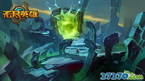 圣诞邀约游戏技能场景截图 【无尽英雄】