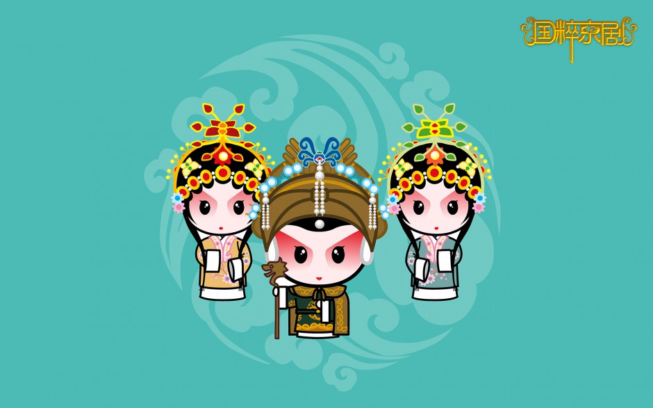 卡通动漫国粹京剧图片大全可爱