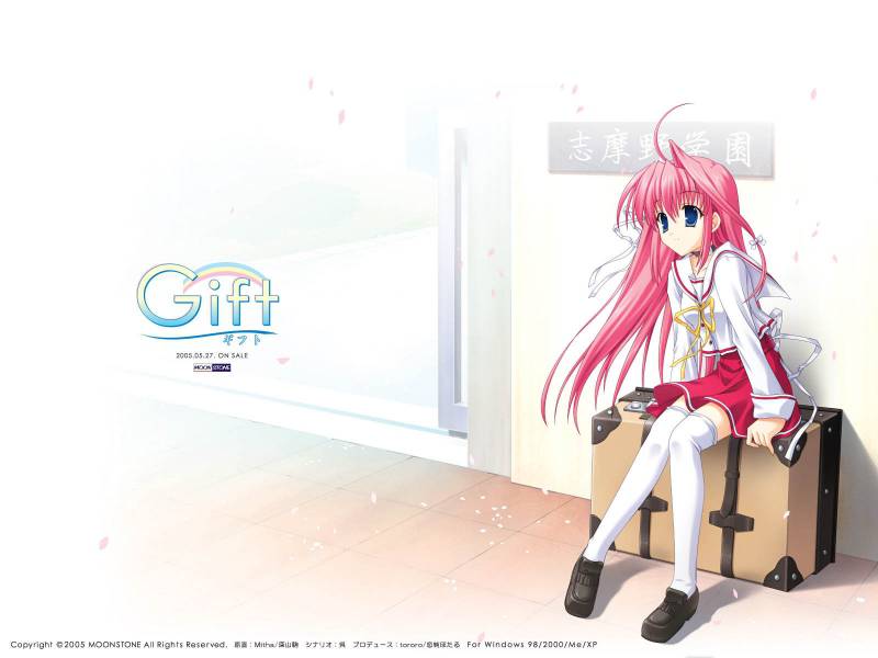 彩虹电脑游戏可爱经典高清壁纸