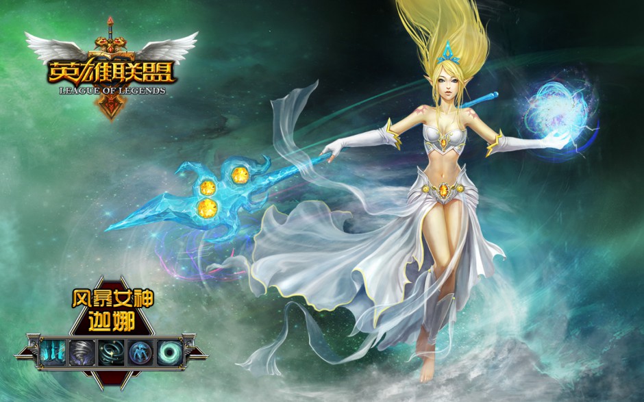 英雄联盟最新高清壁纸下载