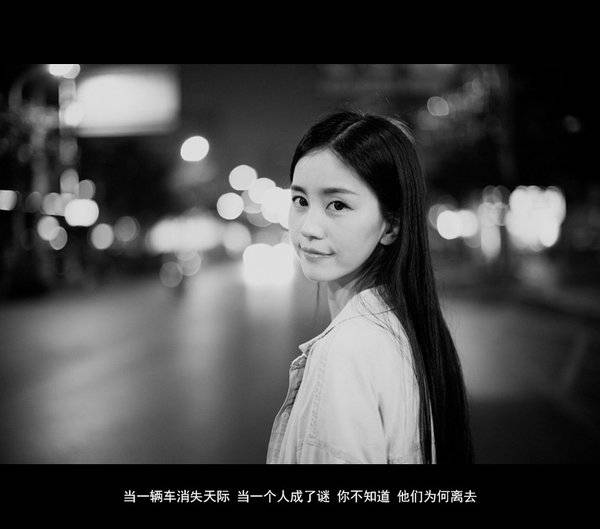 伤感意境非主流图片带字女人坚强图片