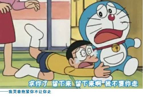 空间材料 如果没有你将会是心疼