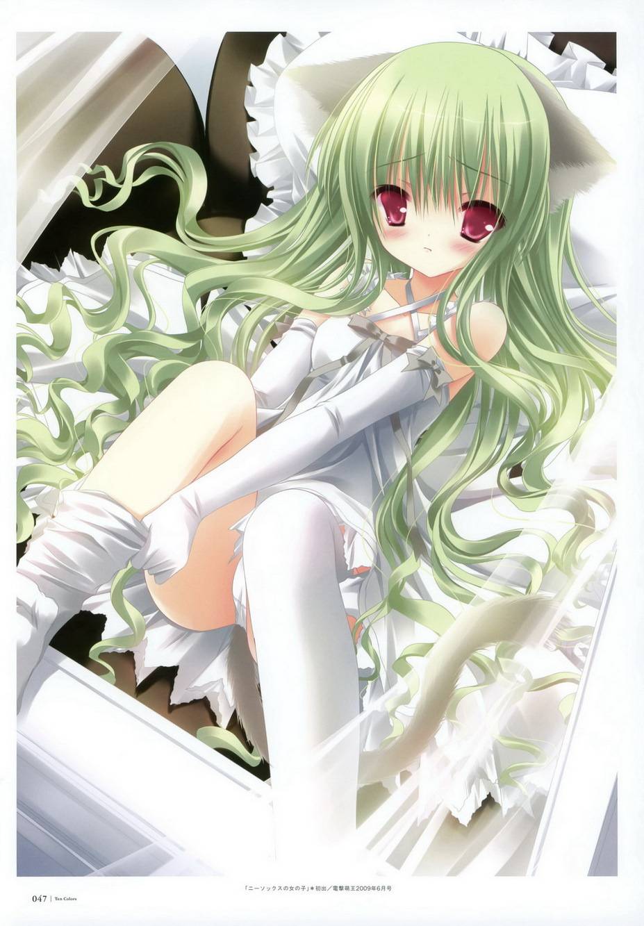 唯美成熟日本动漫美女图片