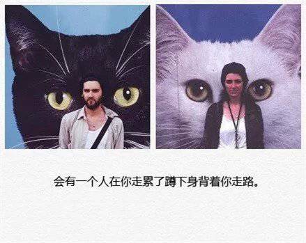 非主流时尚带字情侣图片