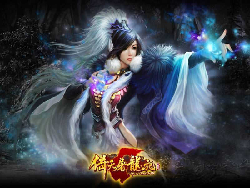 网游《倚天屠龙记》梦幻高清桌面壁纸