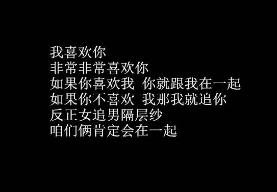 qq伤感唯美非主流图片带字