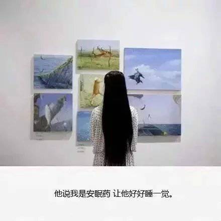 qq图片大全女生伤感带字的