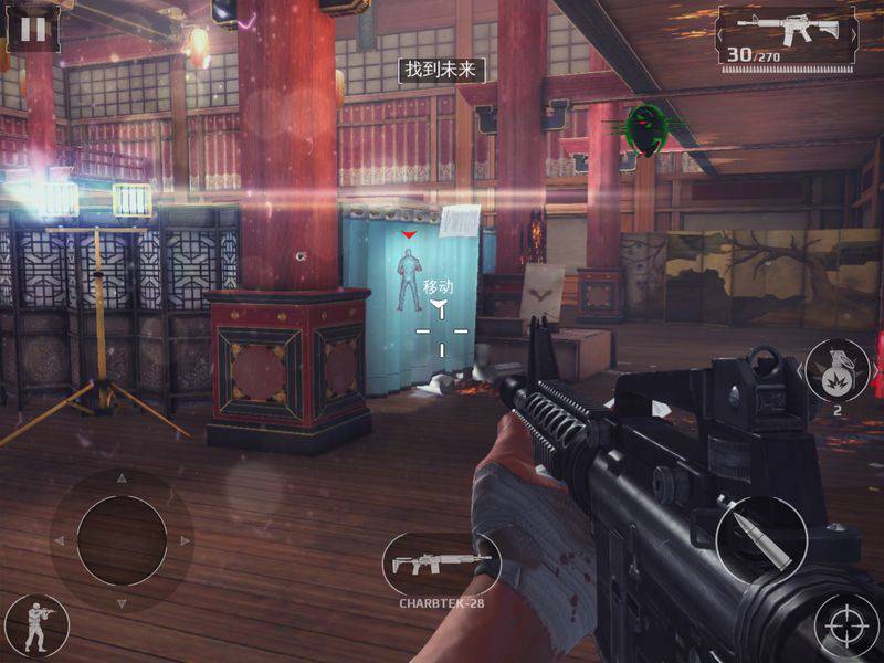 射击类网络游戏《现代战争5》截图欣赏