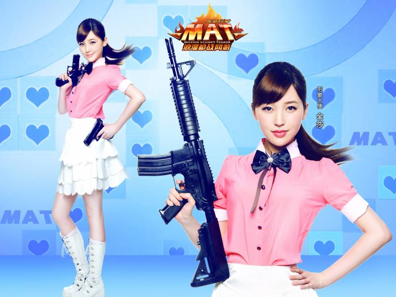 女星金莎代言浪漫枪战网游组图