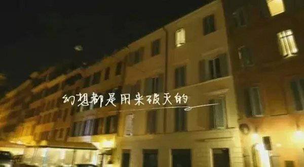 非主流唯美个性带字大图