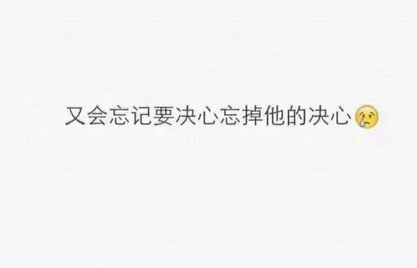 情侣甜蜜浪漫图片带字