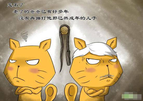 非主流素材 回忆的童年