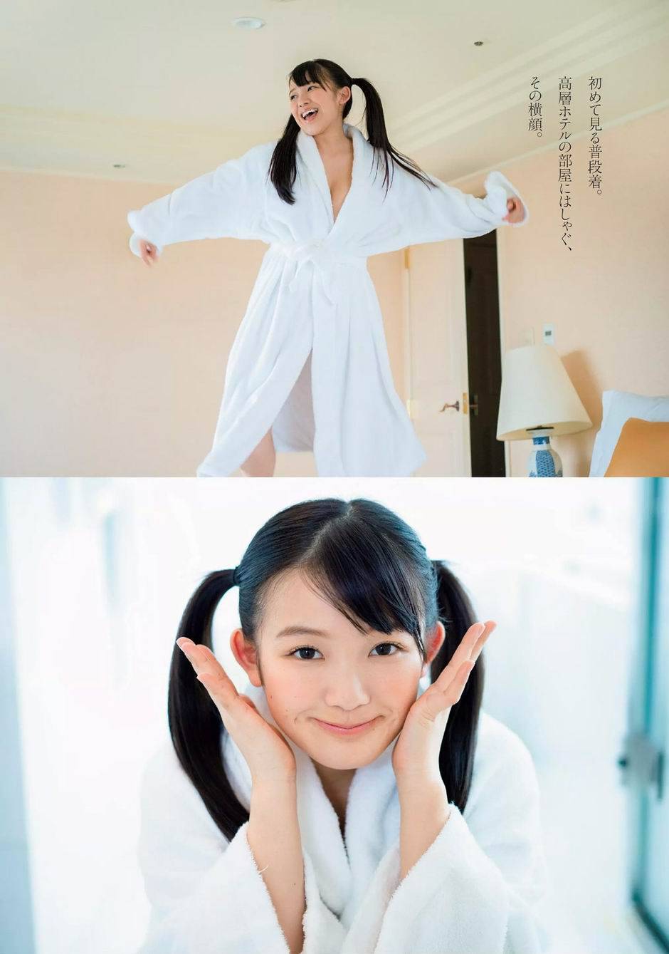 日本女星天木纯大尺度诱惑照