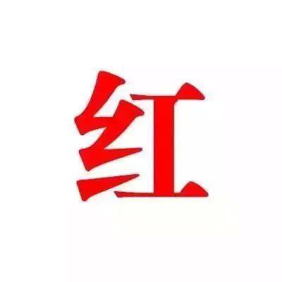 qq搞笑带字皮肤大全