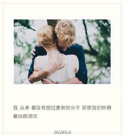 带字图片伤感意境女生背影