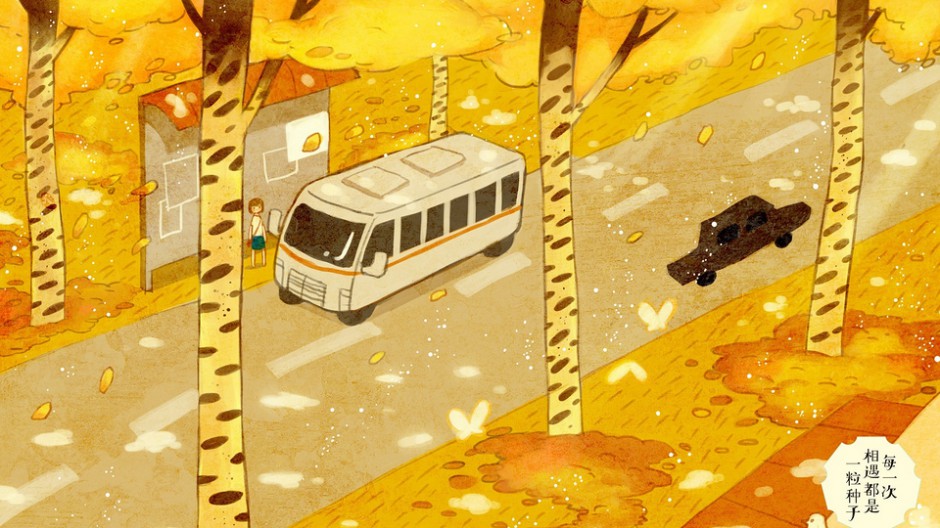 小熊可爱唯美手绘动漫图片