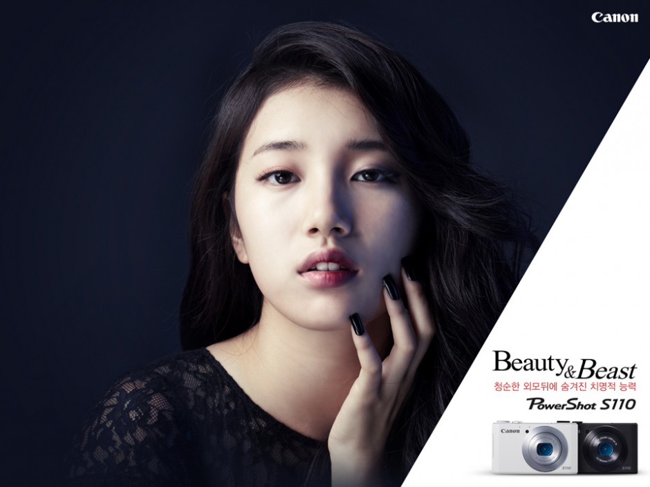 韩国女明星裴秀智代言广告宣传照