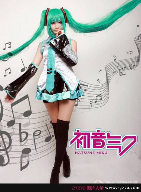 不一样的冷艳 初音未来COS