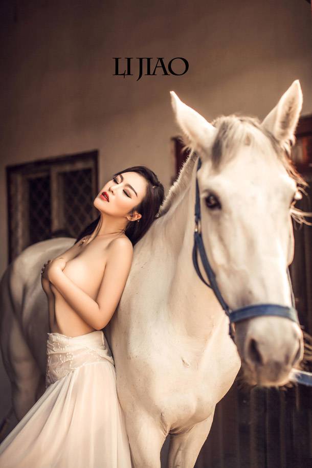 极品美女刚小希私房性感写真集