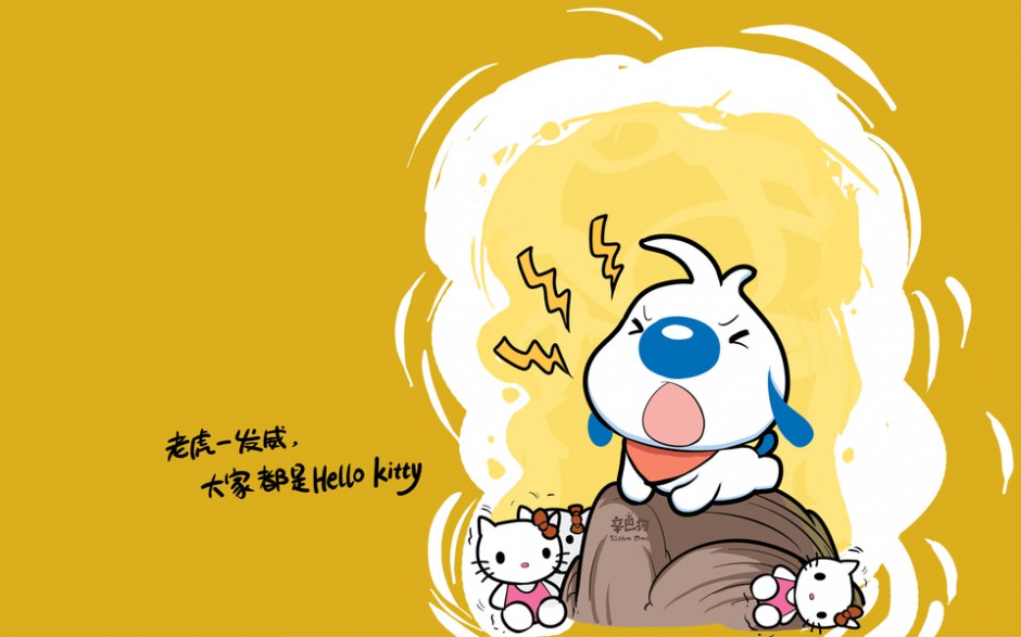 辛巴狗神经语录卡通人物的图片