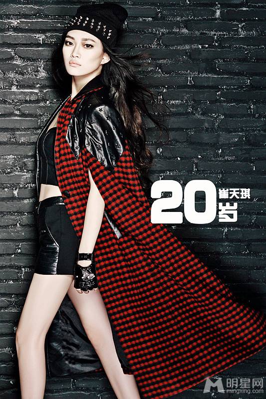 创作女歌手崔天琪新歌《20岁》宣传写真
