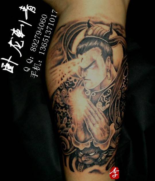 腿部霸气的二郎神纹身图案
