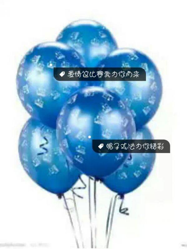 唯美非主流风景图片大图带字
