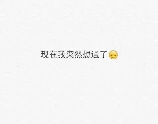 情侣甜蜜浪漫图片带字