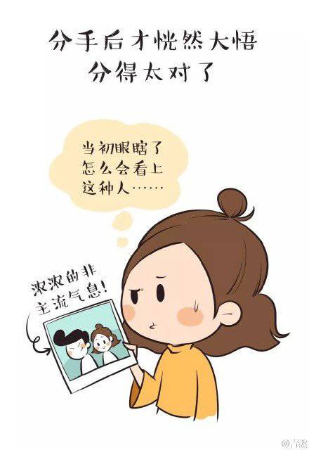 二次元动漫简笔画情侣图片 美好