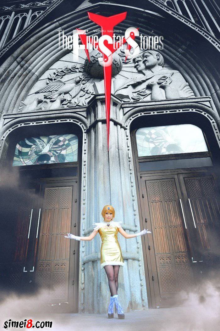 萌妹子的诱惑cosplay迷人照