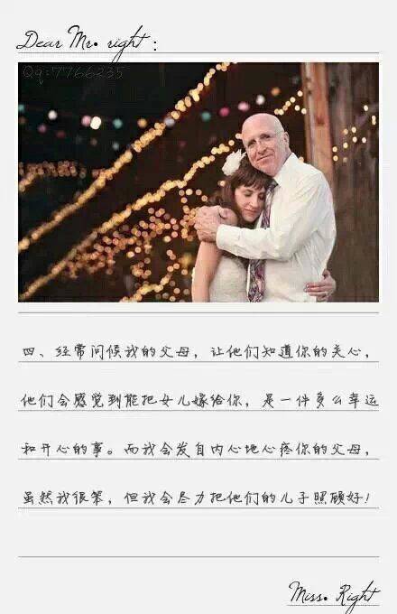 情侣图片一左一右甜蜜带字