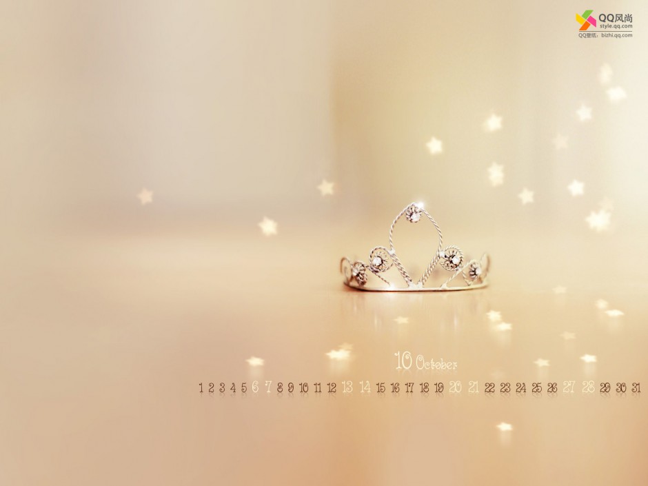 2012年10月(十月)月历桌面壁纸1600x1200