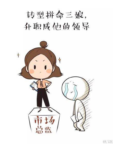 二次元动漫简笔画情侣图片 美好