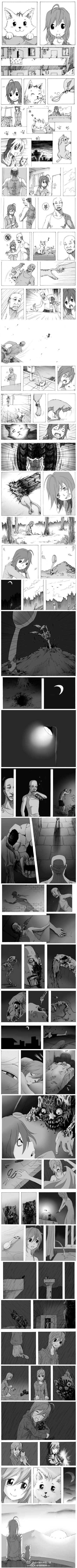邪恶漫画爆笑囧图第58刊：愤怒