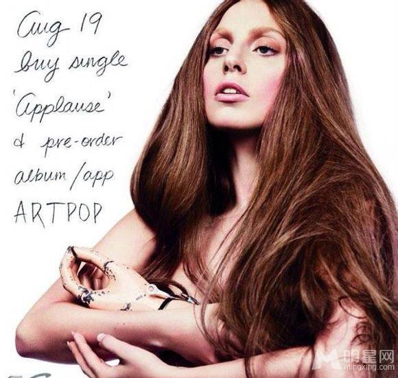 美国女歌手Lady GaGa散发独特个性魅力