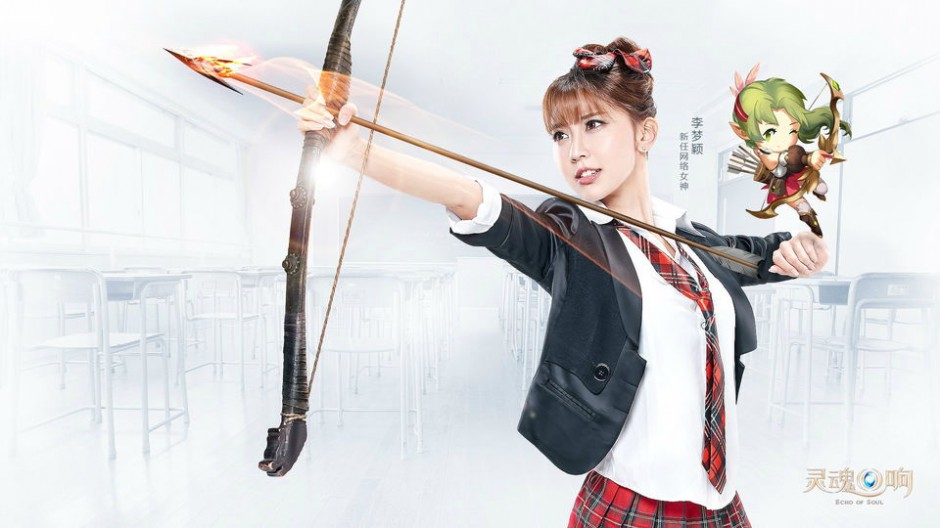 角色扮演类网络游戏《灵魂回响》美女图片