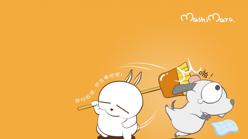 卡通可爱流氓兔动漫图片