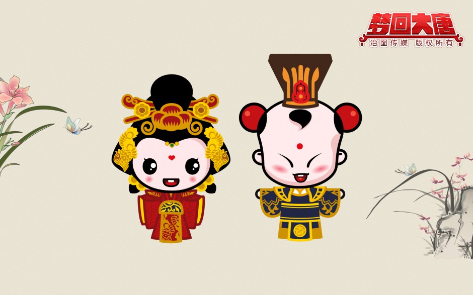 卡通动漫萌图招财童子之梦回大唐