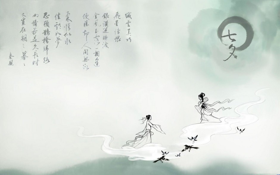 最新古韵淡雅中国风背景图片