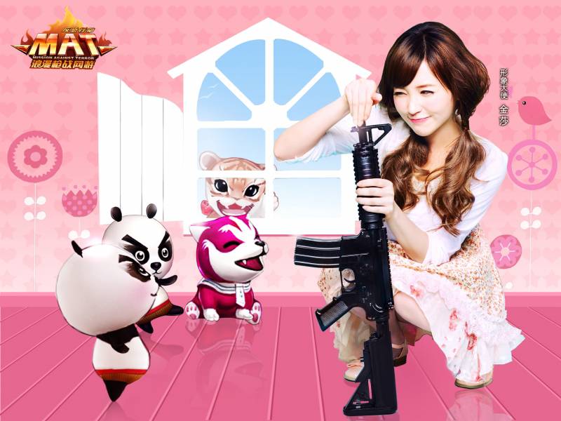 女星金莎代言浪漫枪战网游组图