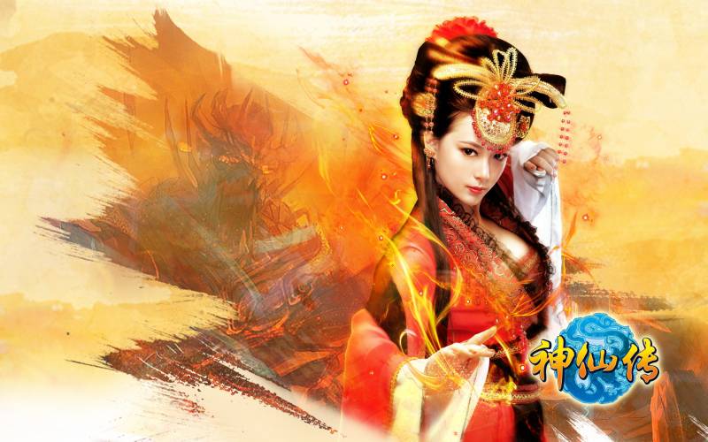 网络游戏《神仙传》美女角色人物高清图集