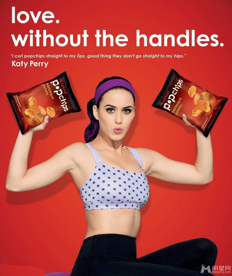凯蒂·佩里代言零食搞怪趣味宣传照