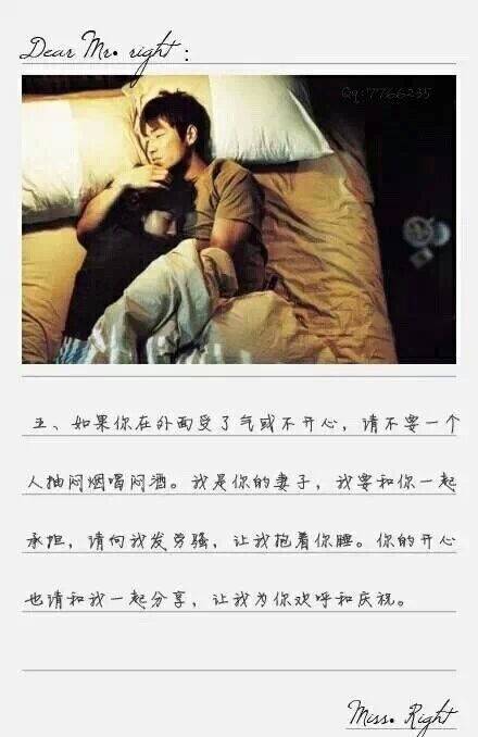 情侣图片一左一右甜蜜带字
