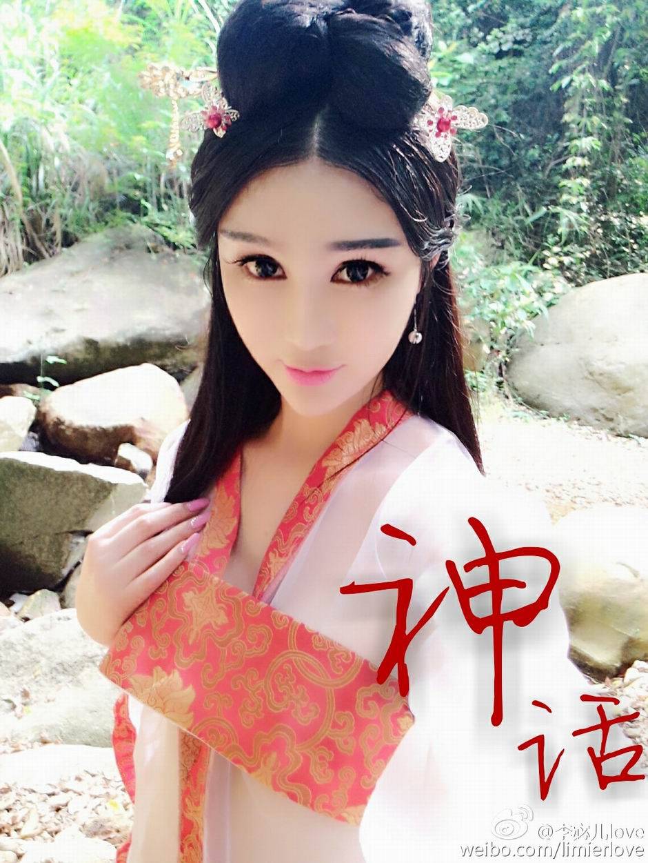 G奶女神李宓儿诱人美图合集