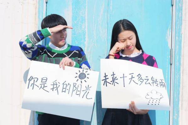 情侣甜蜜浪漫图片大全带字