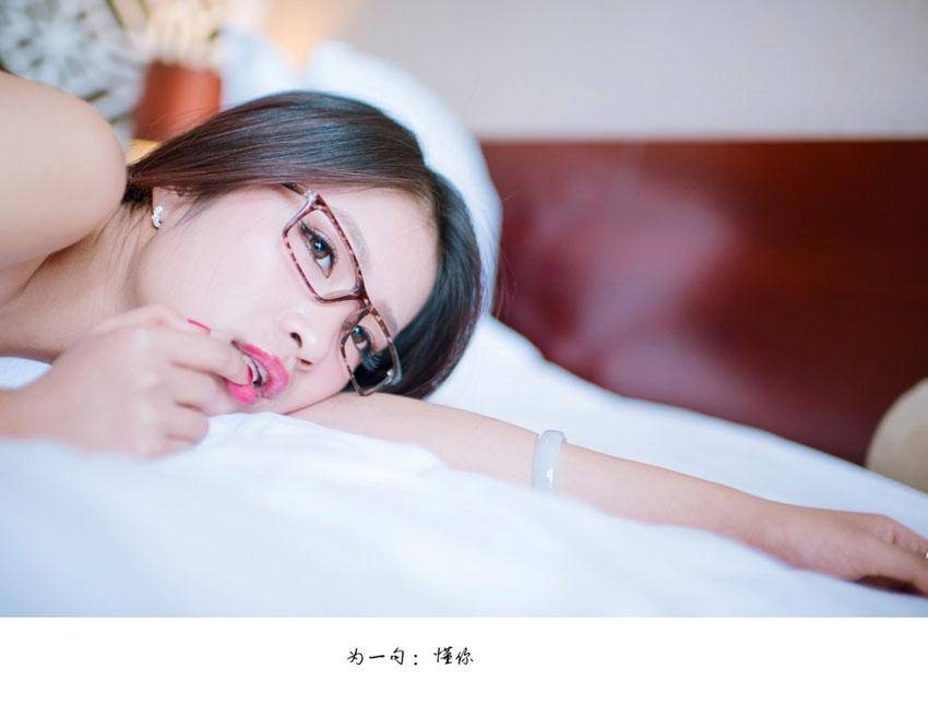 性感御姐尽显成熟魅力组图