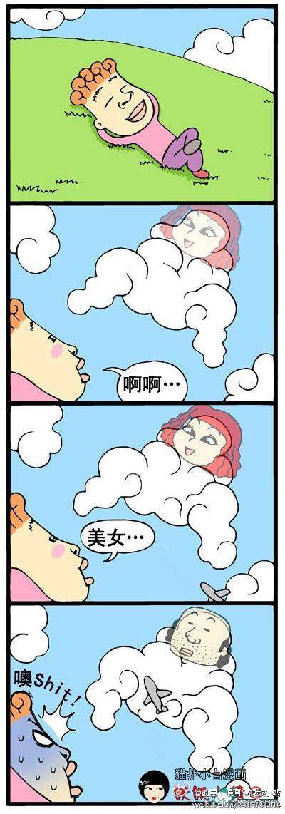 重口味邪恶漫画第17弹：不孕不育聚会 你值得加入