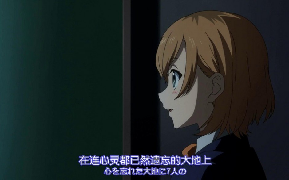 可爱萌卡通动漫《白箱》图片